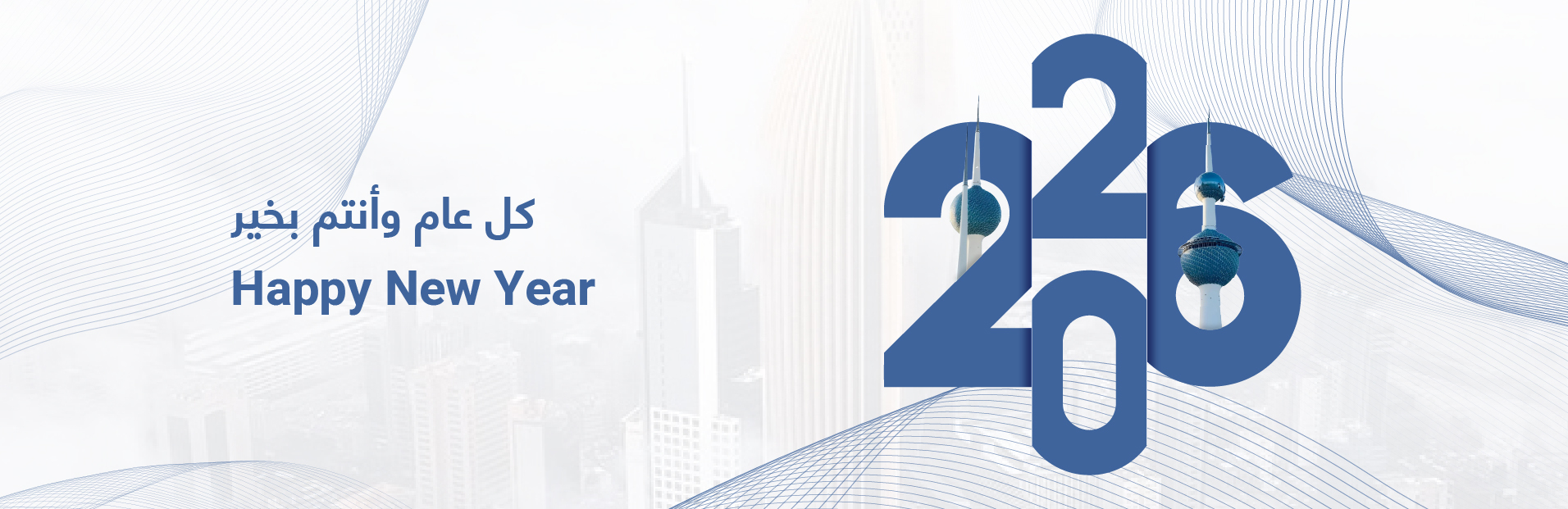 Website Banner 16 (1)